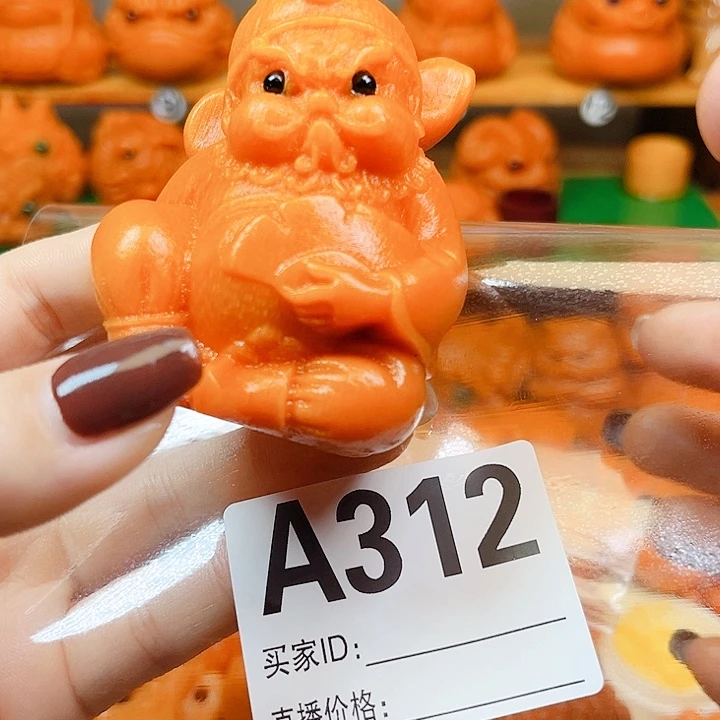 铜***天竹龙血金丝竹雕钟馗把件玉化成品