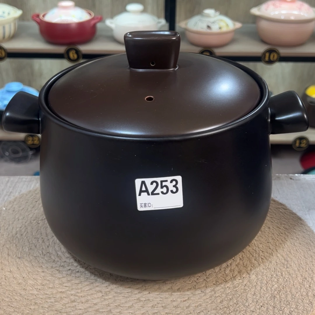 【闪购商品】6升砂锅微瑕疵品253