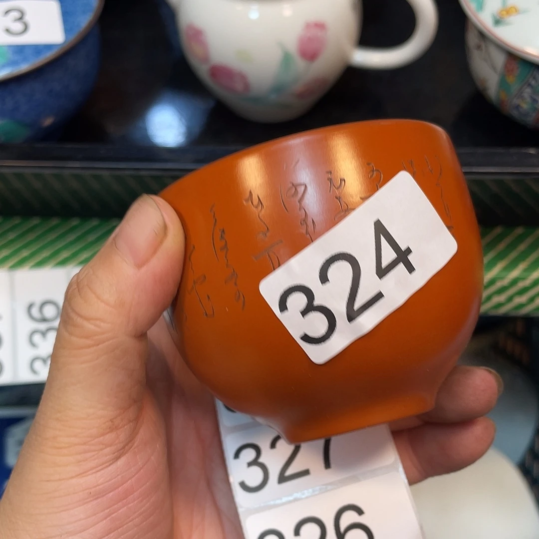 健健康康平平安安