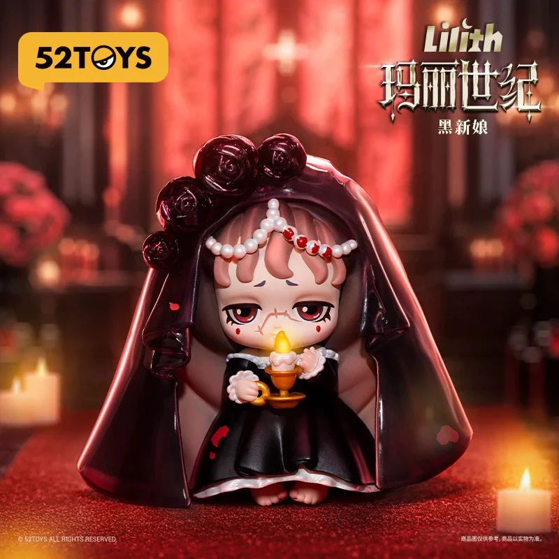 【拆盒】Lilith莉莉丝玛丽世纪系列盲盒手办潮玩玩具公仔礼物摆件