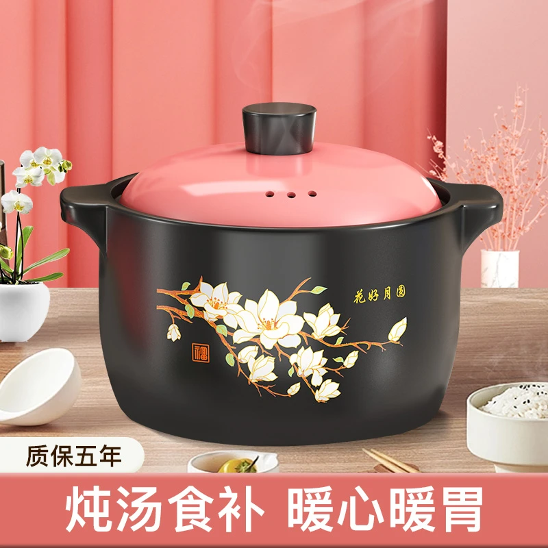 嘉顺4.2L家用燃气灶专用砂锅炖汤煲仔饭耐高温干烧陶瓷瓦罐锅