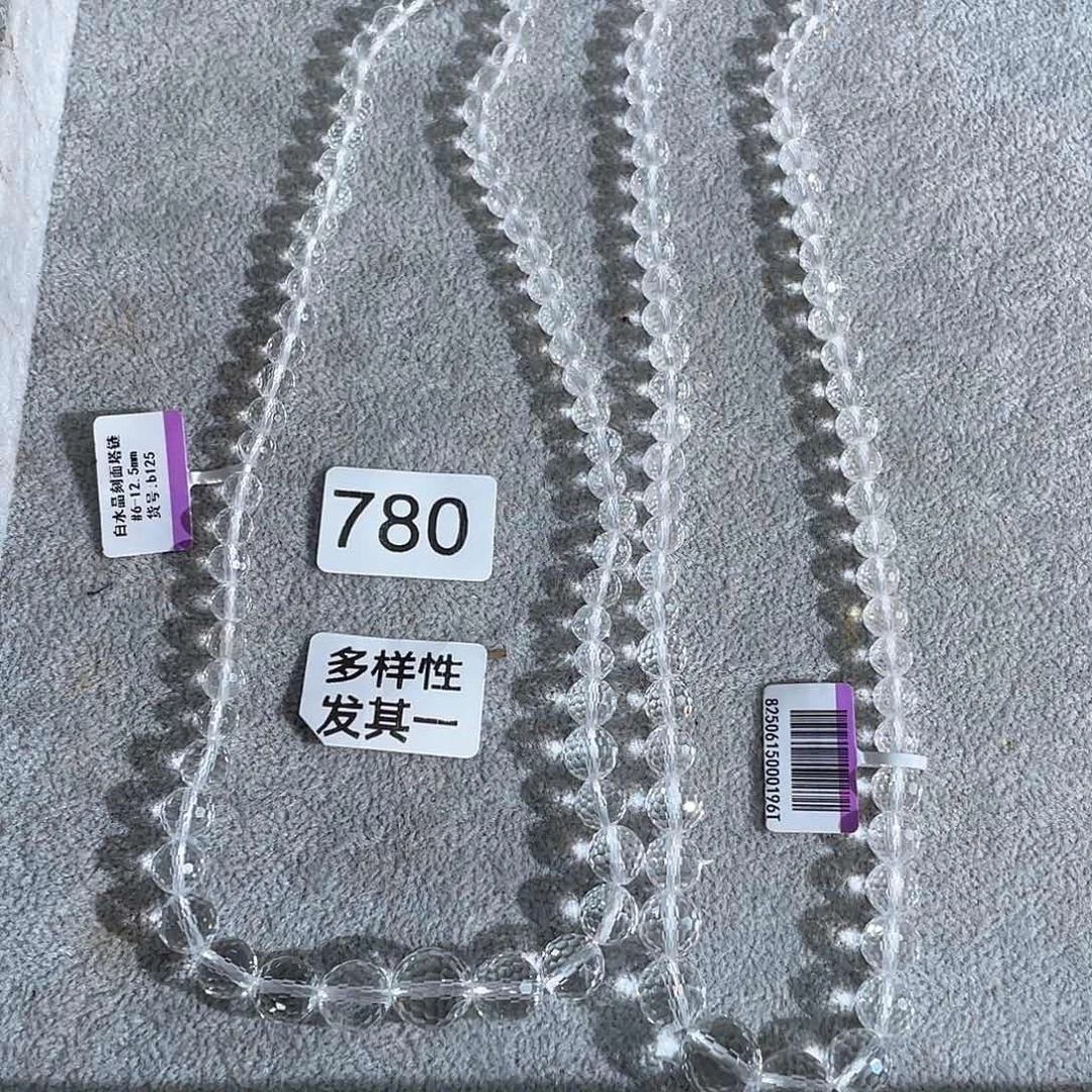 未镶嵌珠宝半成品水晶B125多样性发其一