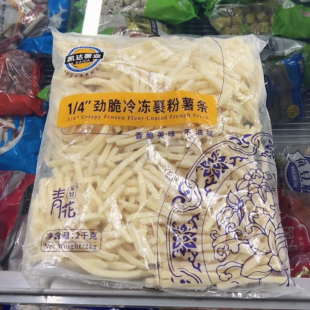 365食用农产品香港特别行政区薯条两袋