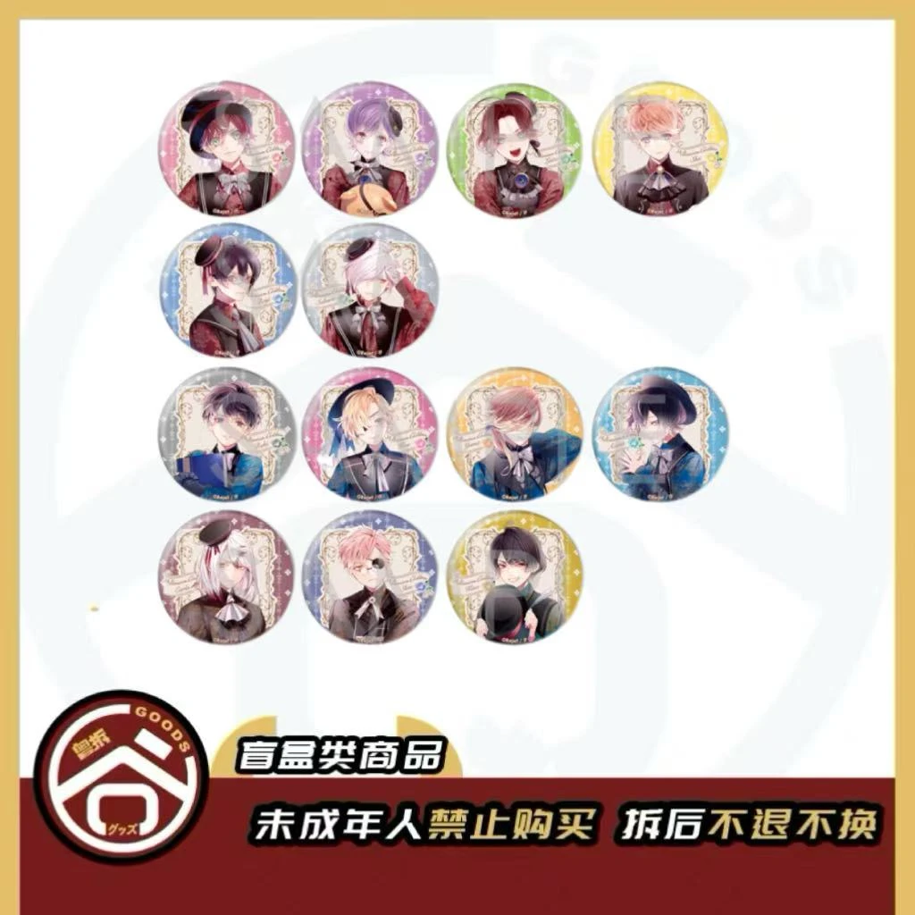 【现货】魔鬼恋人哥特幼年全闪吧唧 日版正版【盲盒】