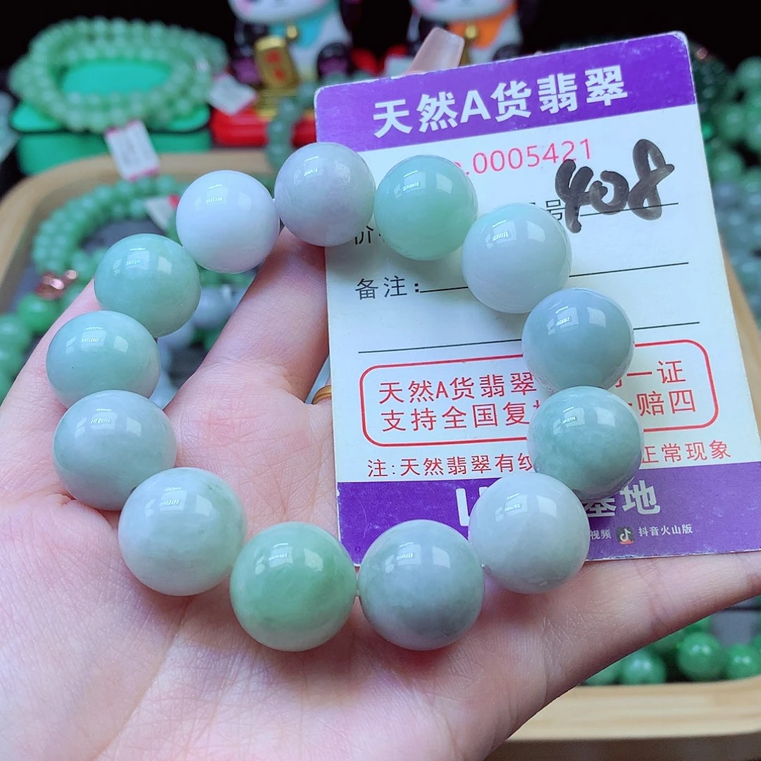 毛衣链未镶嵌翡翠