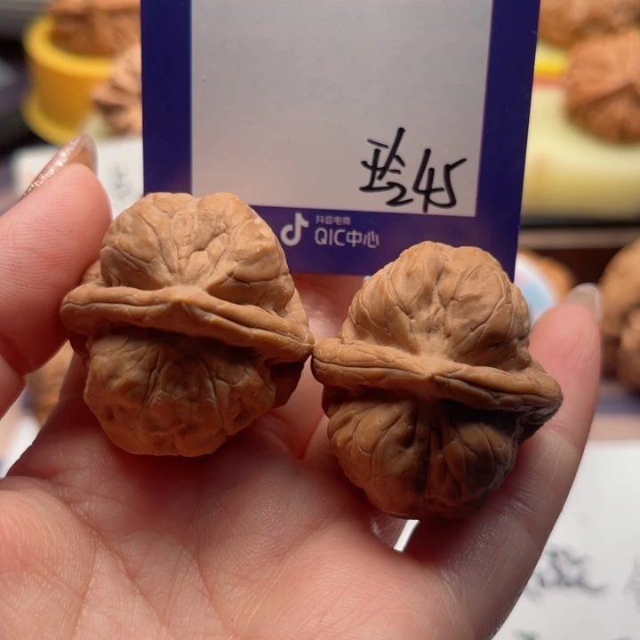 把件文玩核桃《*》文玩核桃45