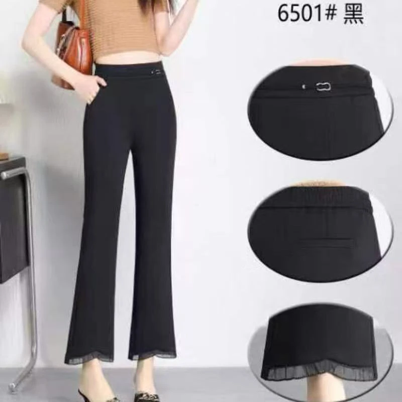 【丽丽家】大码女装高端女裤时尚显瘦微喇裤鱼尾裤6501