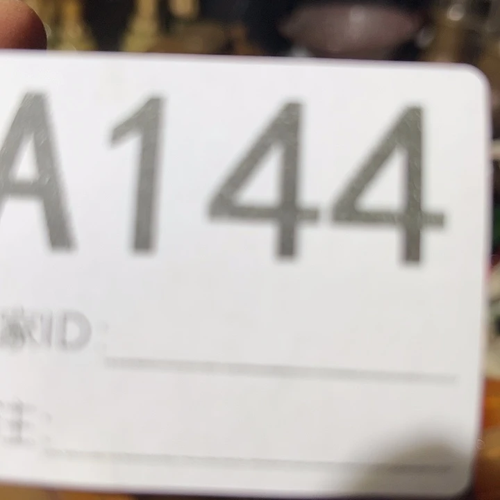 片***段A0818闪购专用链接
