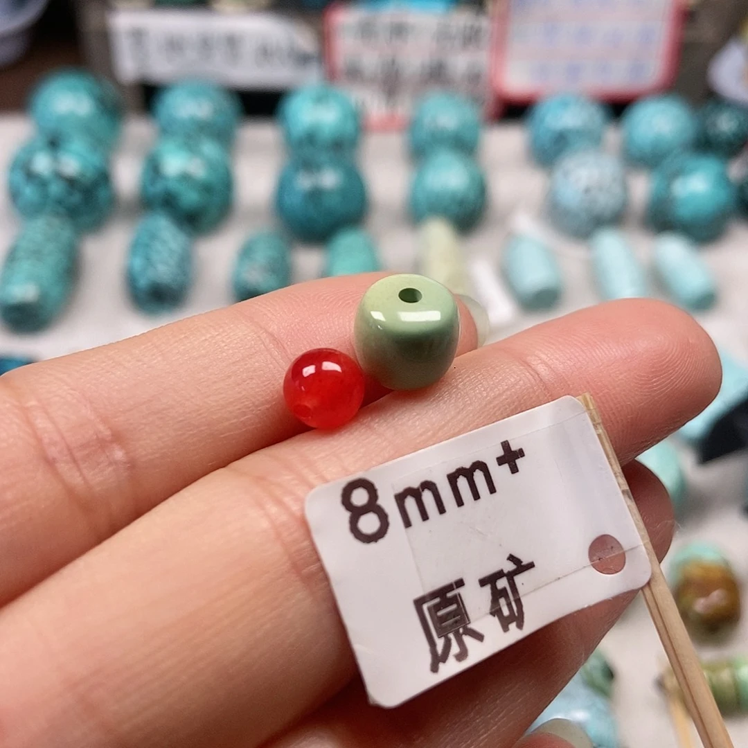 南红玛瑙未镶嵌珠宝半成品