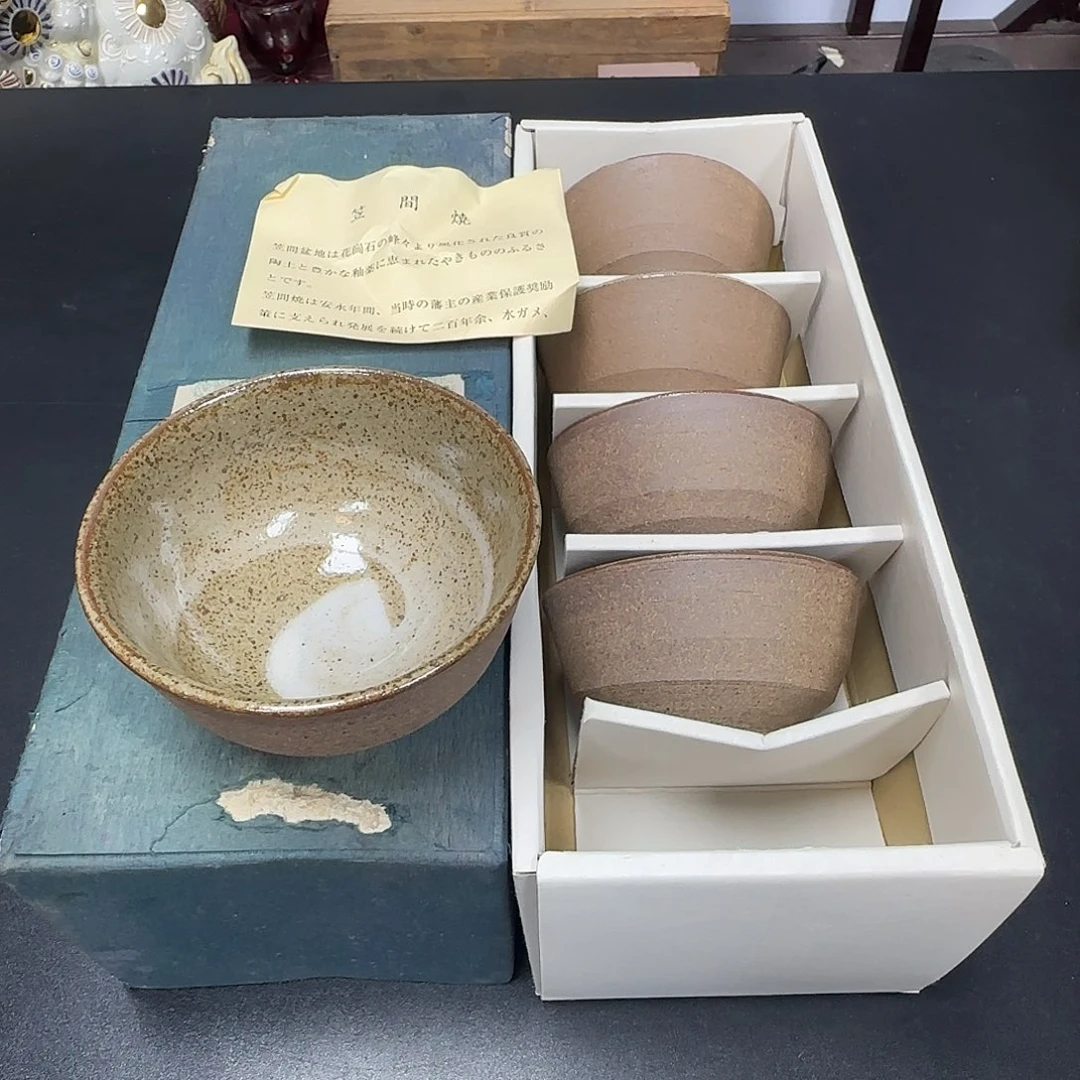 中古物品，谨慎参拍41