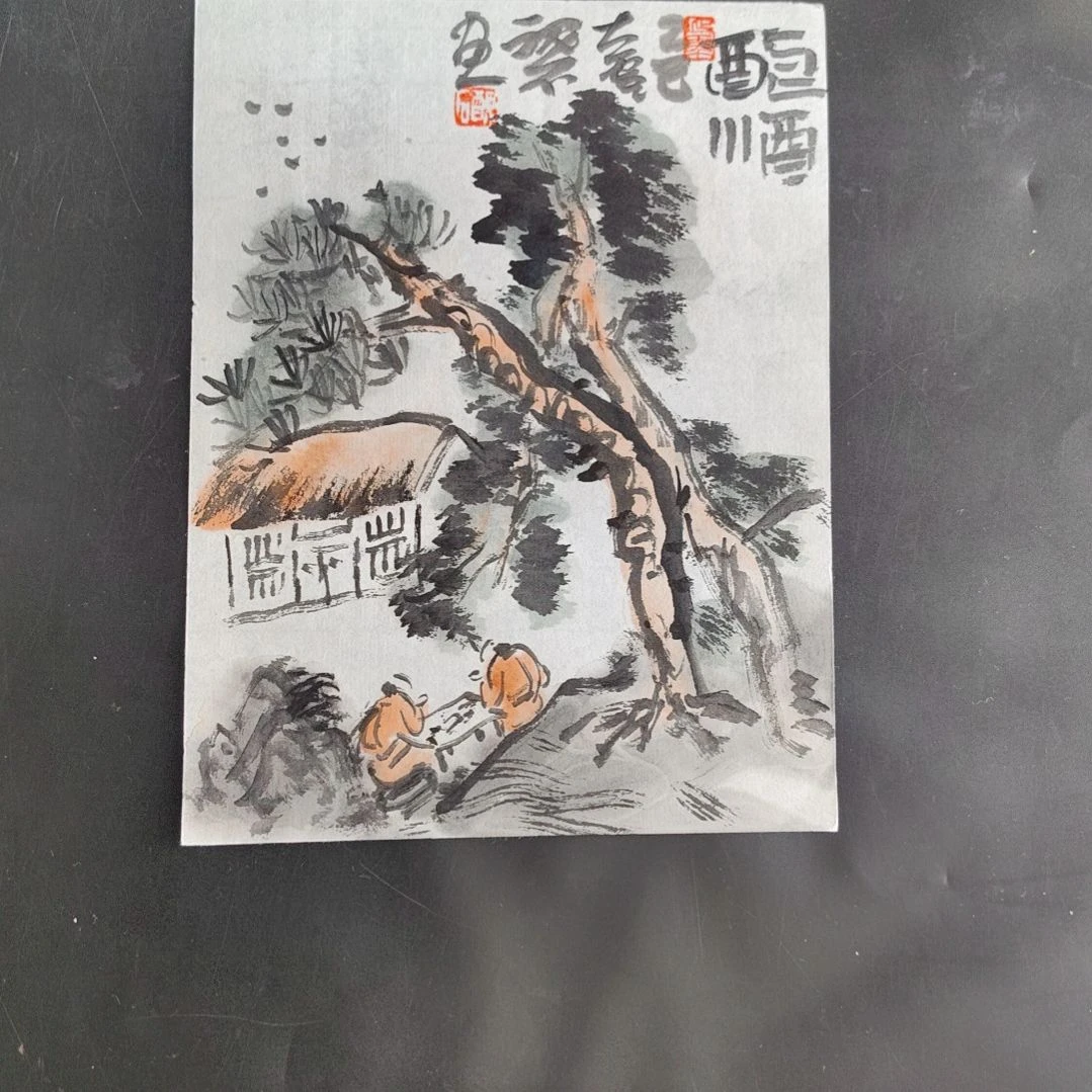 国画丑石大写意文人画小品