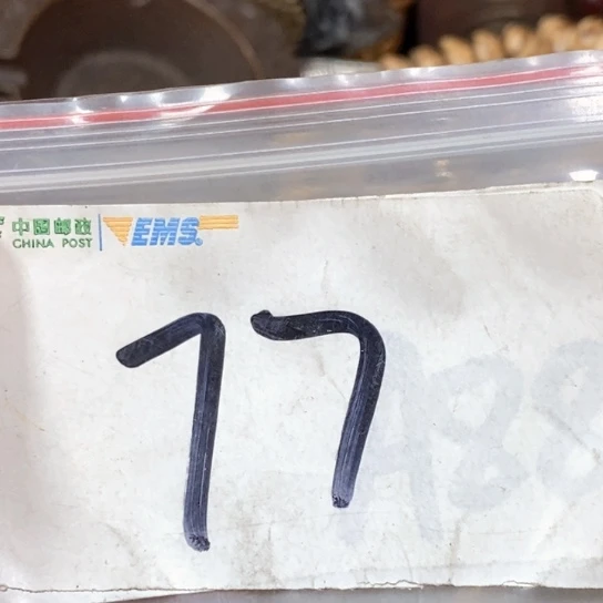 坦***待吊坠滴血莲花菩提