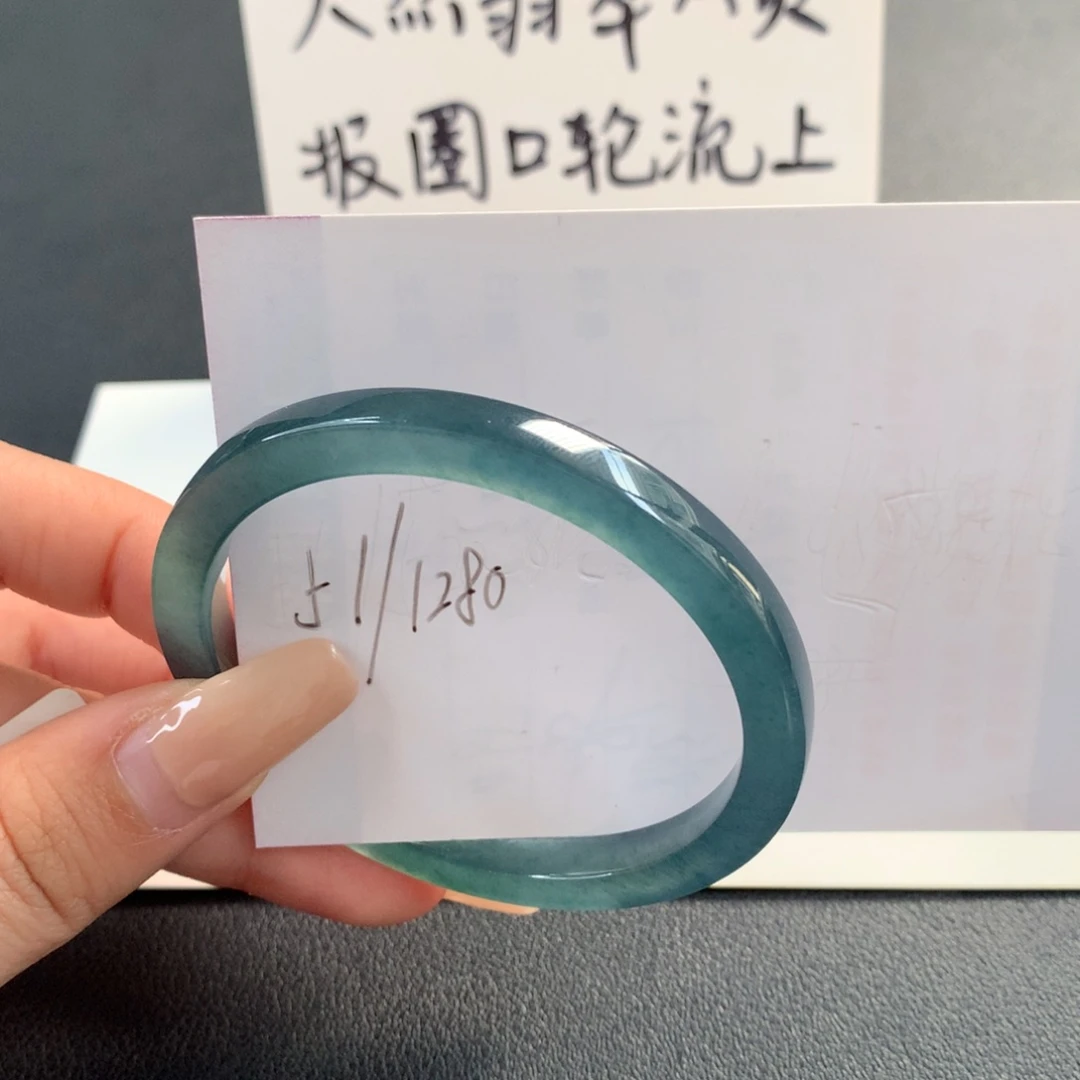 翡翠未镶嵌手镯天然翡翠