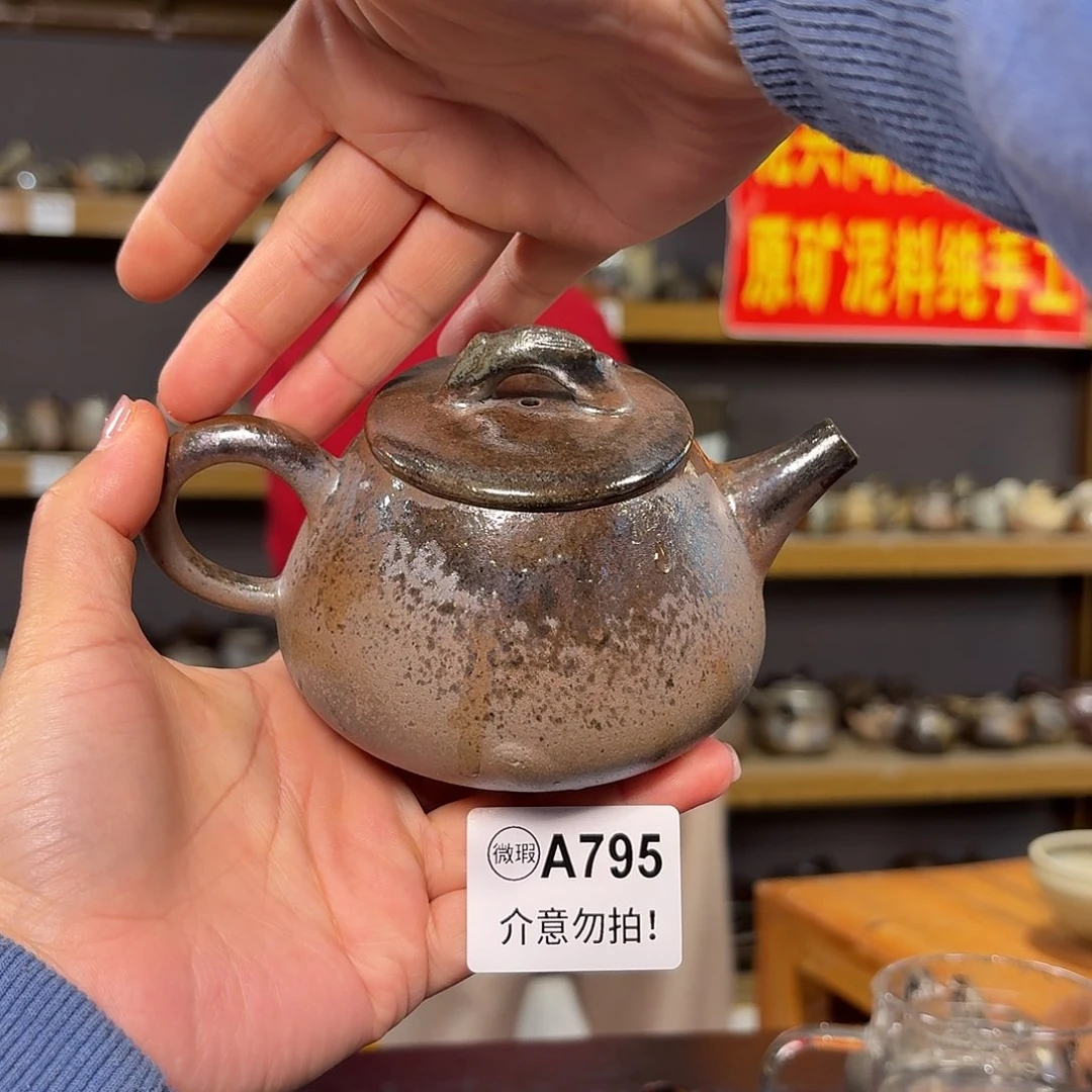 杯坭兴陶纯柴烧原矿泥料纯手工壶