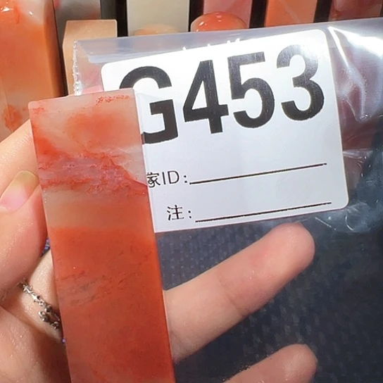 【闪购商品】寿山石印石C****y老挝石