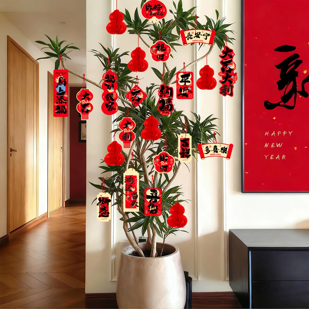 2026马年新年盆景场景布置小灯笼挂饰室内过年春节盆栽植物装饰