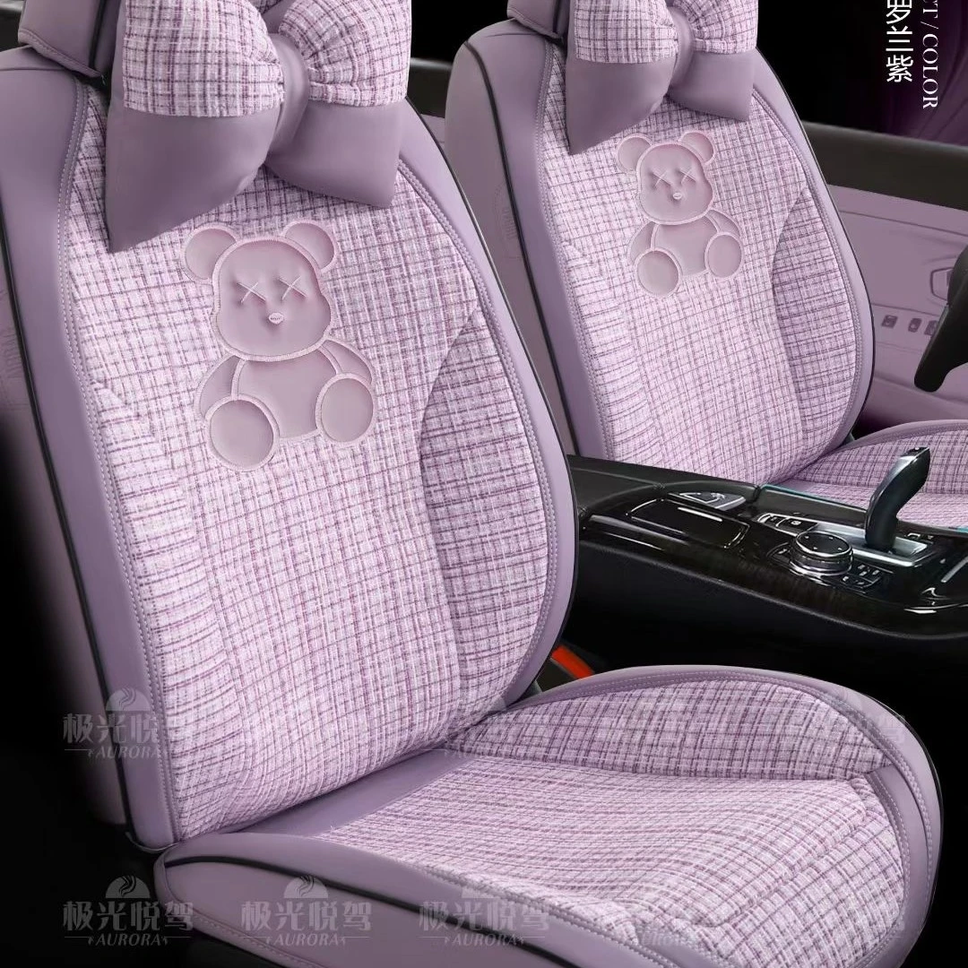 女司机车内坐垫女士亚麻汽车坐垫四季通用全包透气座椅垫可爱小熊