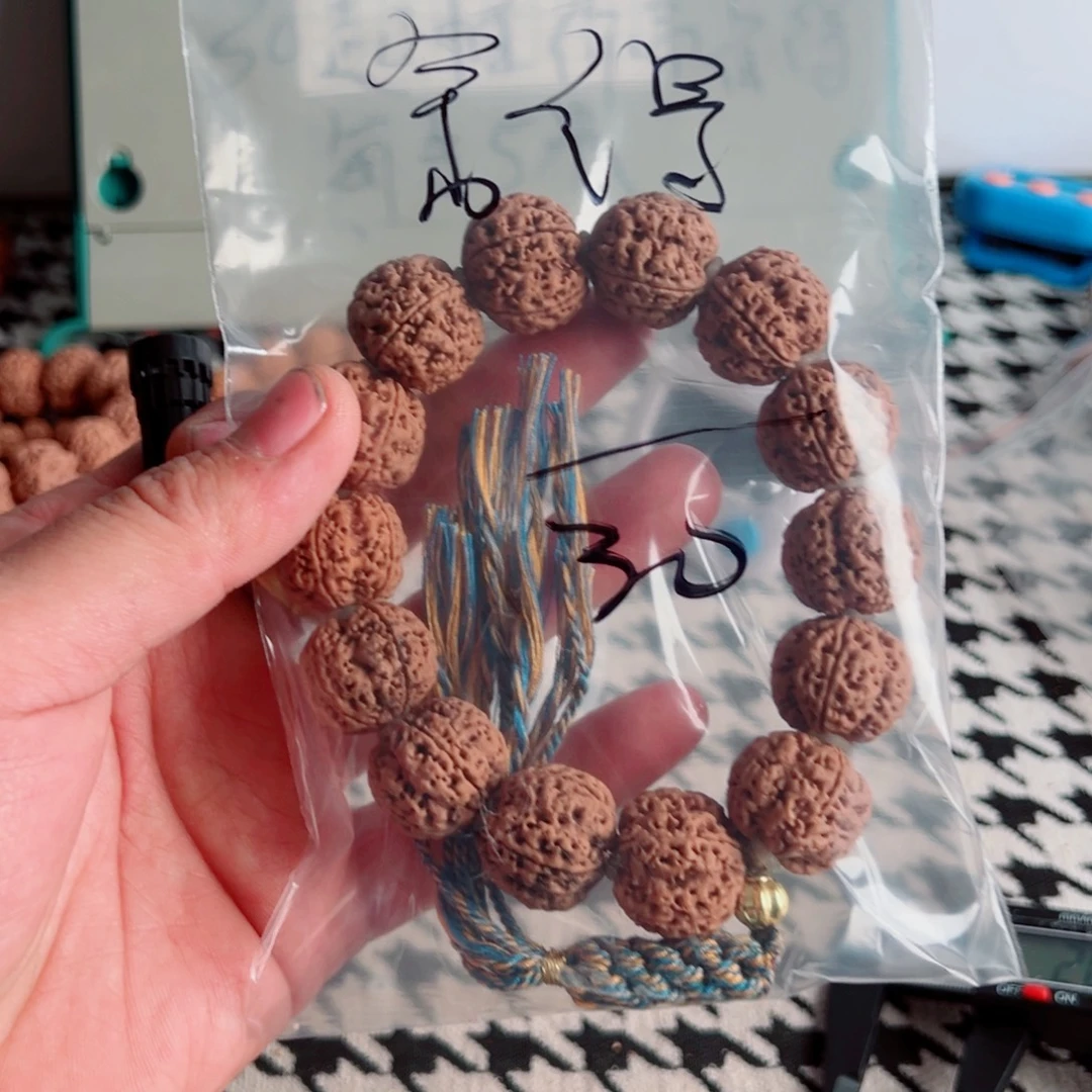 舍***得吊坠金刚菩提啊啊啊啊啊啊啊啊