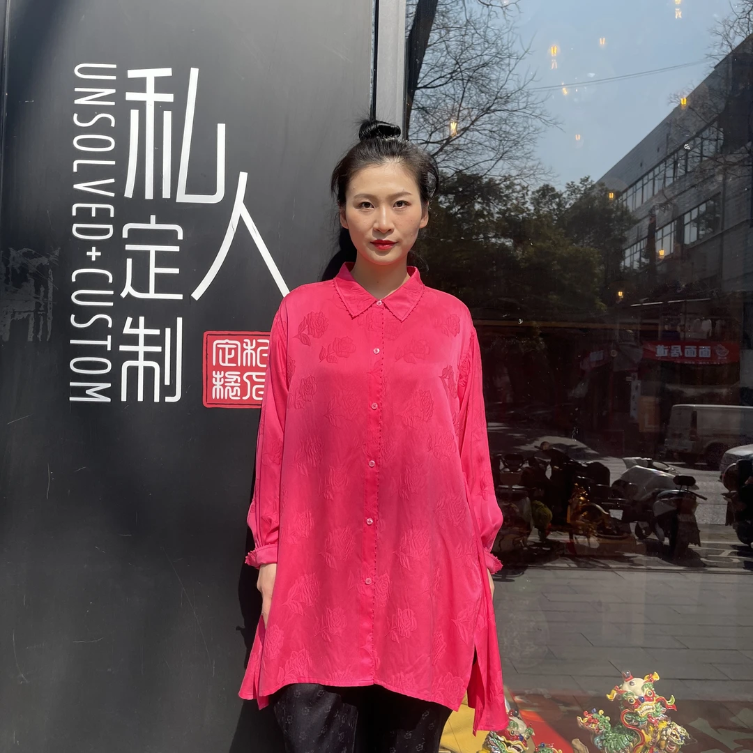 玫色法式结中长款衬衣真丝夏季打底