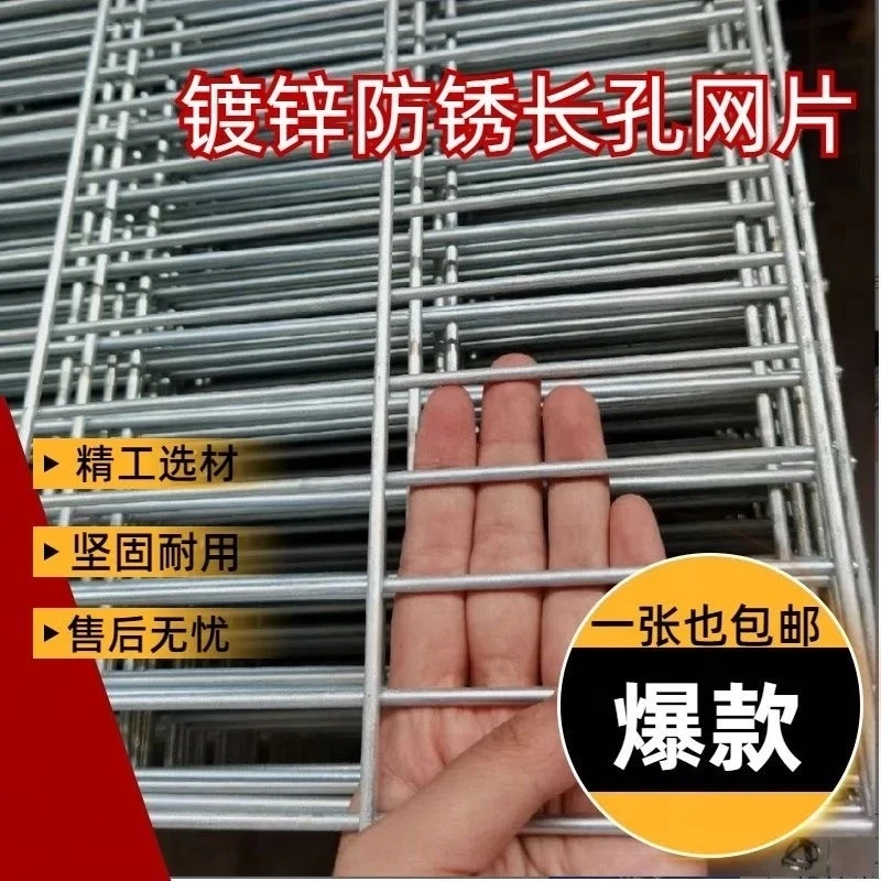 镀锌铁丝电焊网片建筑网格养殖隔离网加粗狗笼子钢丝铁丝网围栏