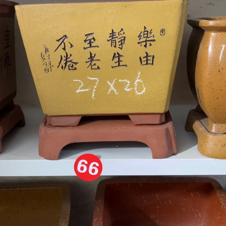 花盆紫砂紫砂花盆