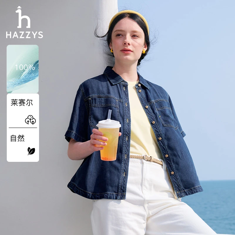 【PHIZ】Hazzys哈吉斯夏季短袖牛仔衬衫女士百搭翻领时尚休闲衬衣