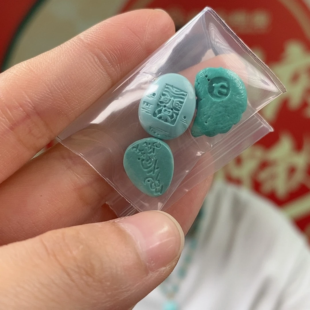 绿松石未镶嵌珠宝奇石