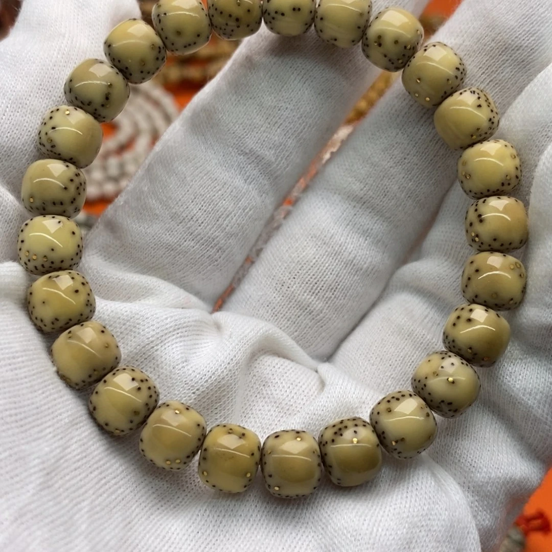 星月菩提吊坠98侧白112金星