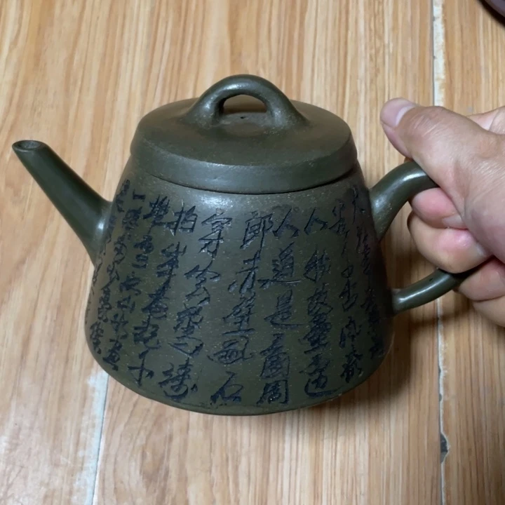 茶壶紫砂宜兴紫砂壶