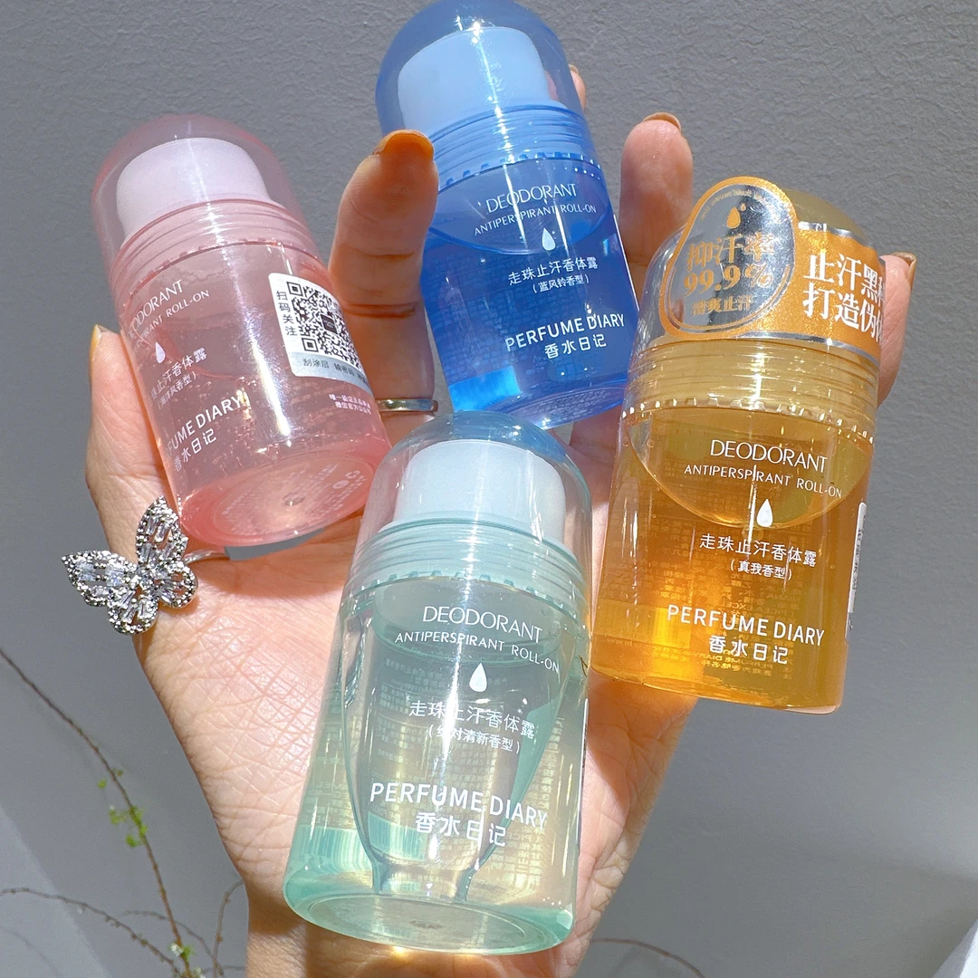 香水日记走珠止汗香体露清爽止汗净味持久留香去异味不粘腻20ml