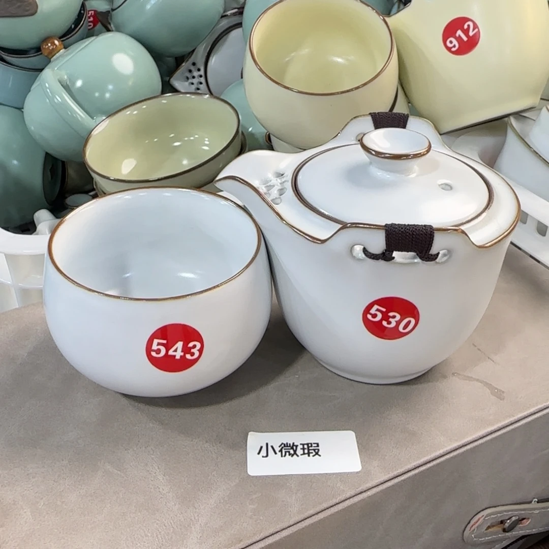 瓷片开播福利。闭眼入！！！