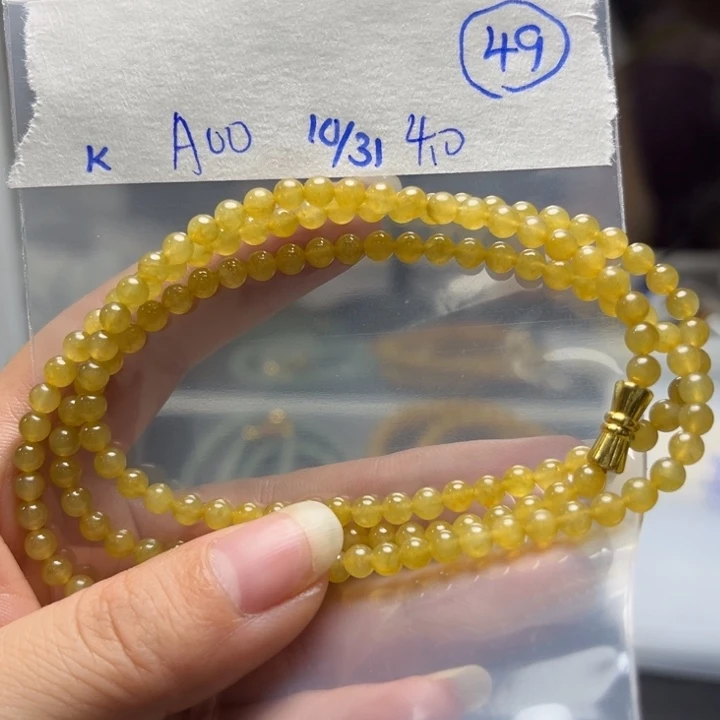 未镶嵌定制翡翠项链