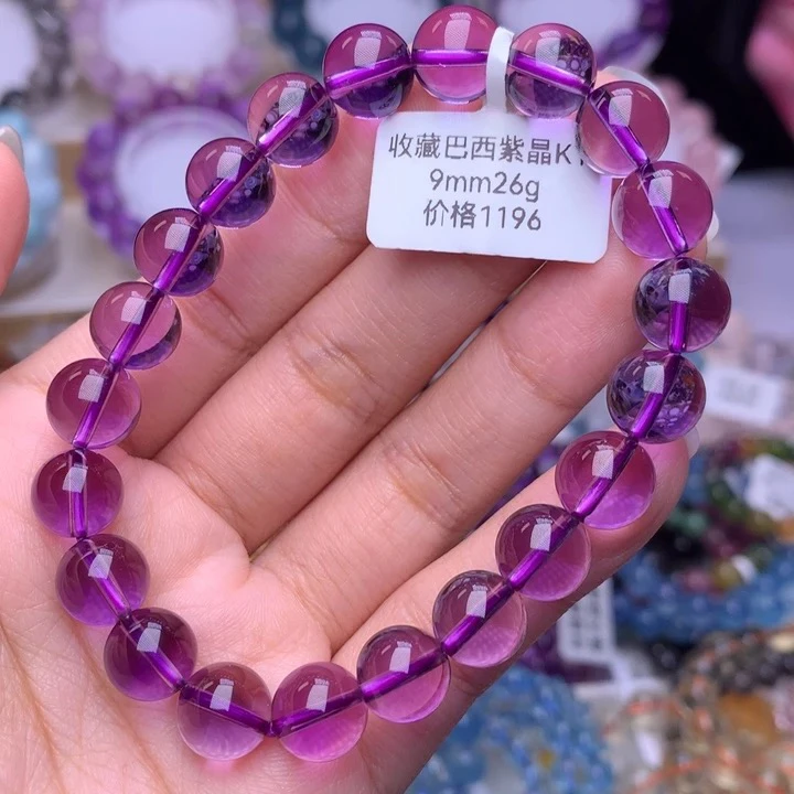 全美巴西紫水晶9.5mm