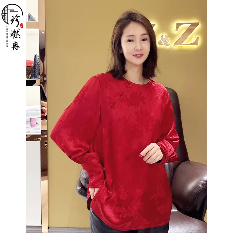 【珍珍优品】【国色牡丹】中式印花斜襟长袖百搭早春新款上衣S-11138