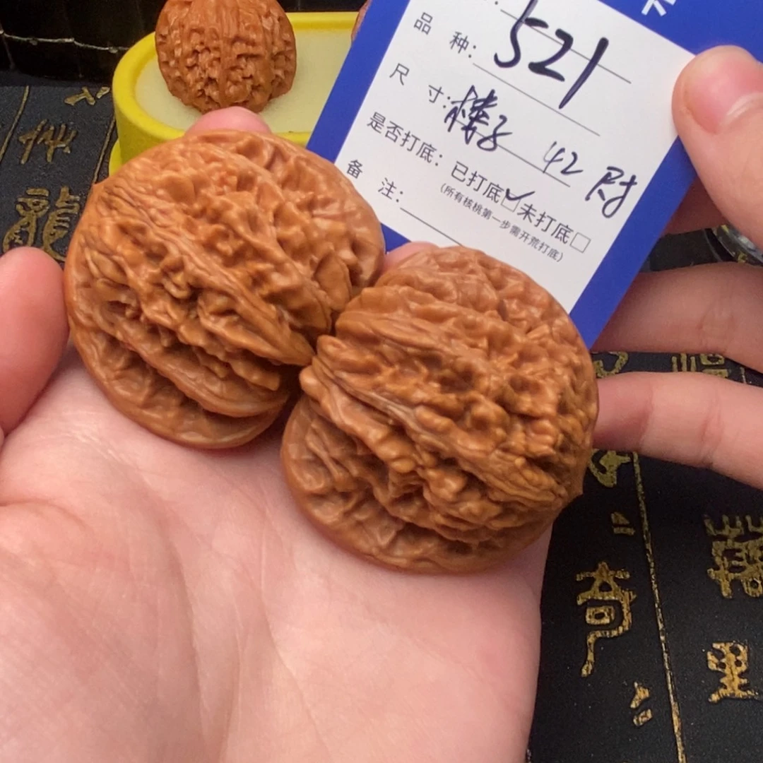 吊坠文玩核桃好果子