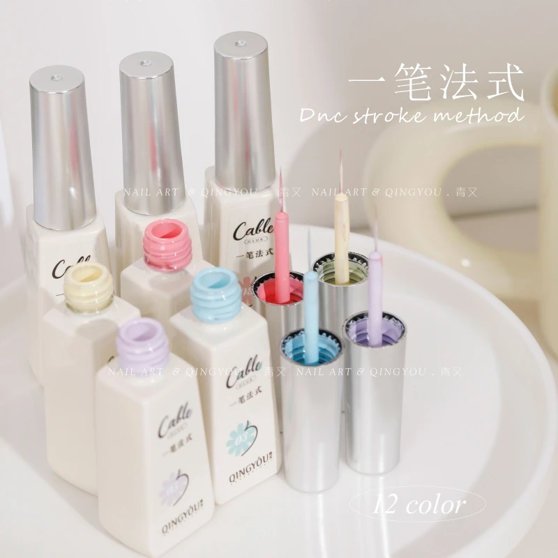一笔法式流平甲油胶2025年新款黑白皮粉色勾边拉线彩绘胶美甲店用