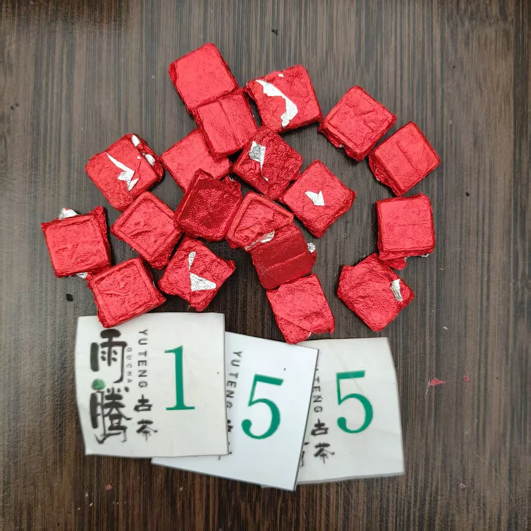 雨腾古茶"千H圣P"菩T师Z仙W丹"昆仑白H"100g/袋 生茶膏（6月2）