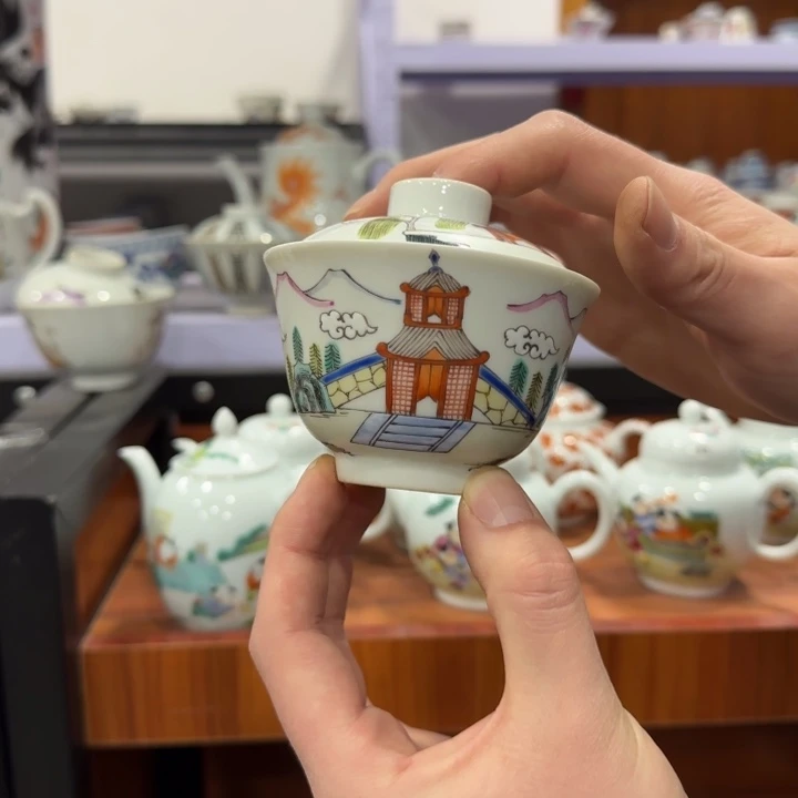 杯陶瓷艺术品收藏陶瓷