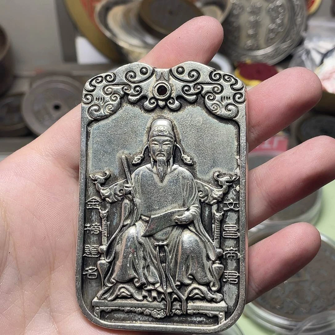 我***术铜一物一拍 现场下单