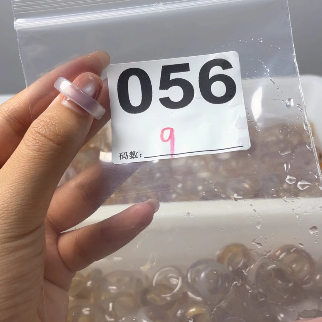 玛瑙/玉髓戒指合金9