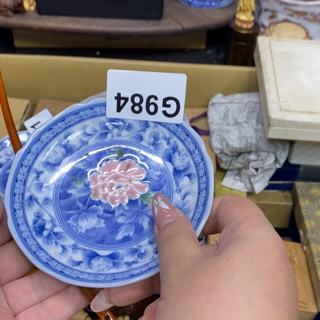 茶杯绿泥瓷瓷瓷瓷瓷瓷瓷瓷瓷
