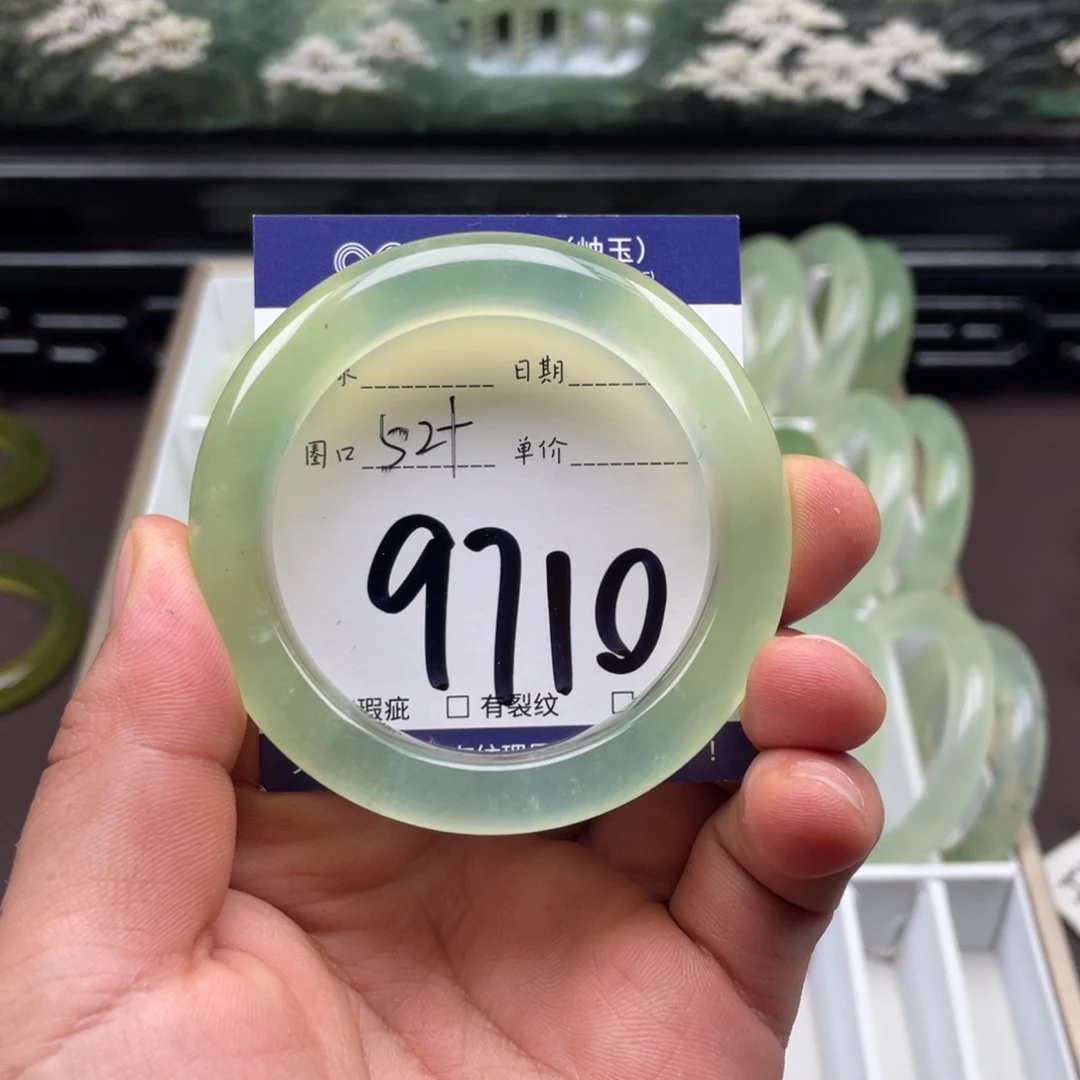 未镶嵌岫玉手镯手镯