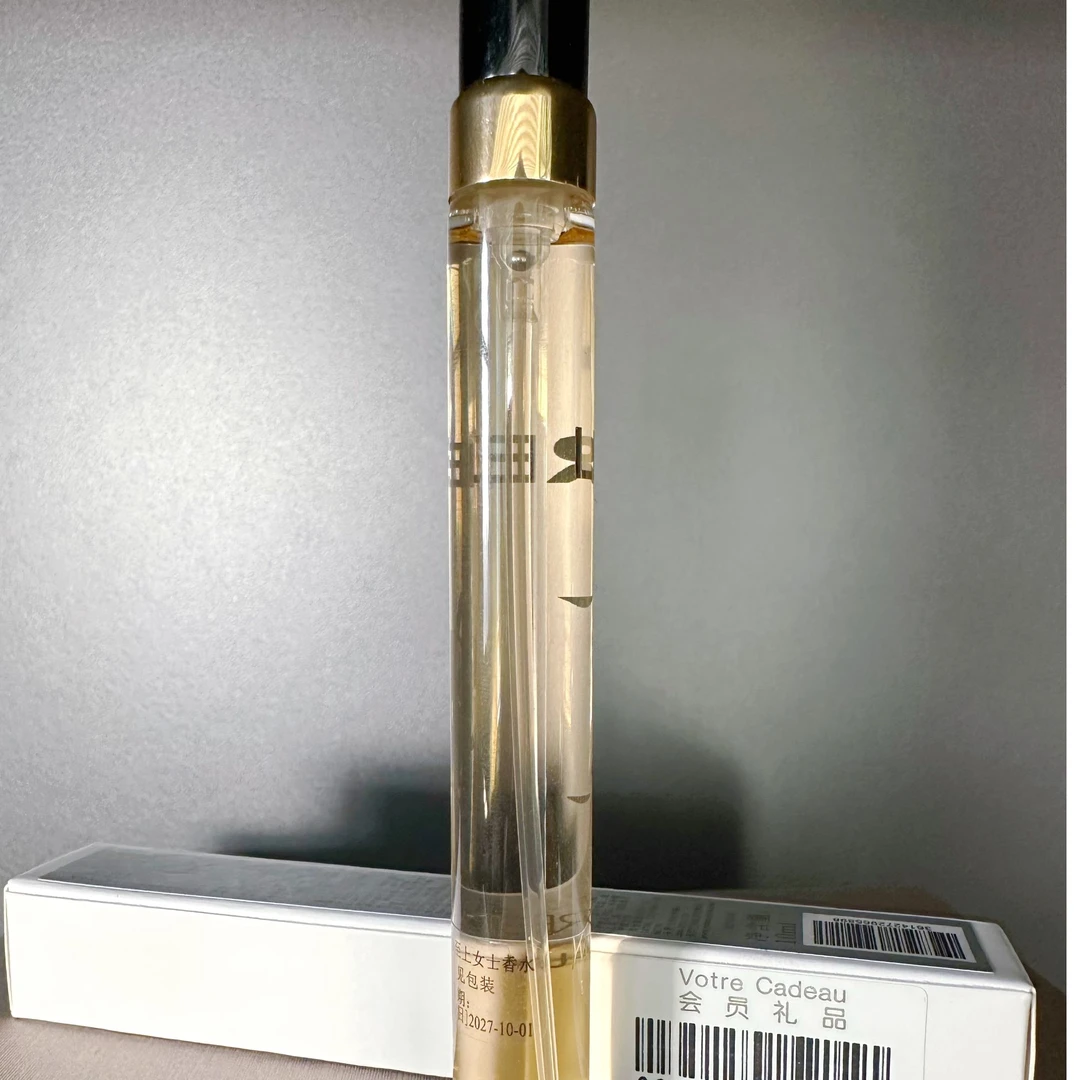 【自由】女士浓香水10ML便携装