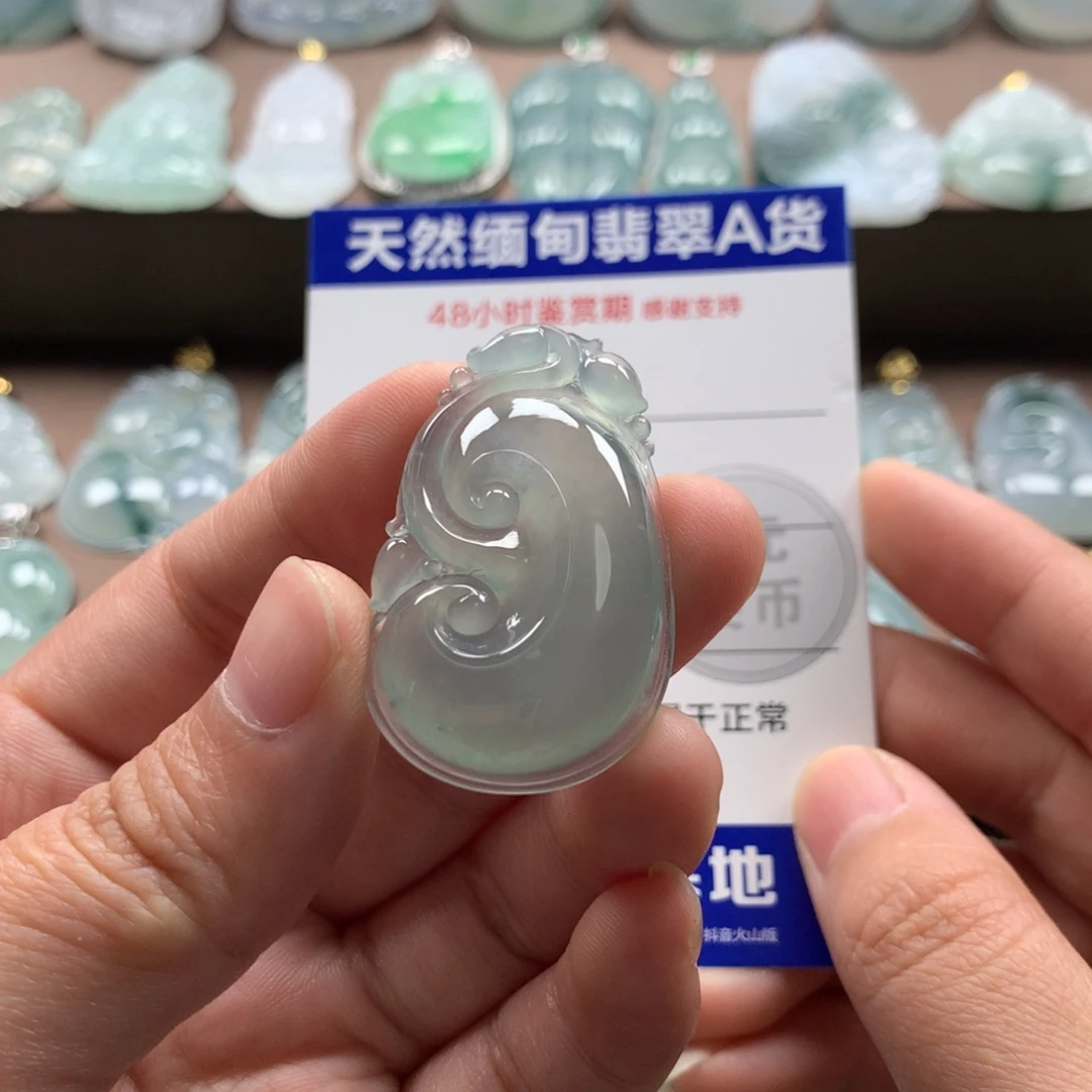 颈饰未镶嵌翡翠璇*子天然翡翠