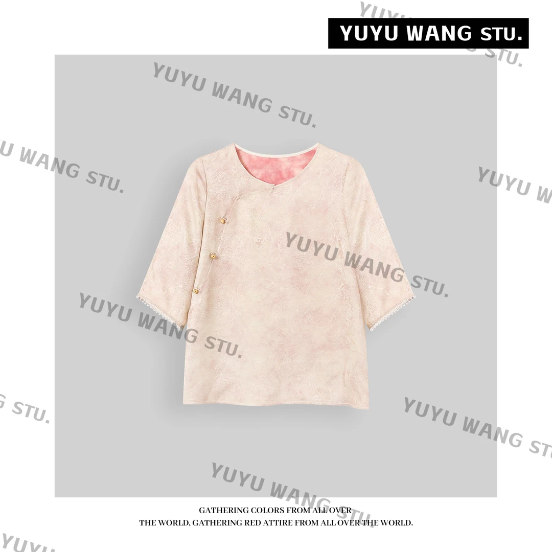 YUYU WANG 【绫罗】上衣 RBL2SX151
