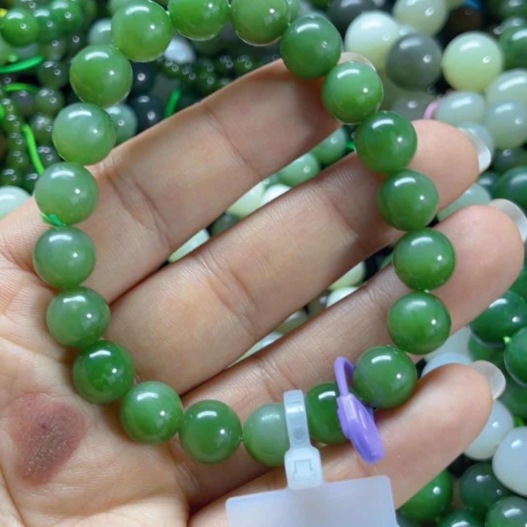 手链未镶嵌和田玉