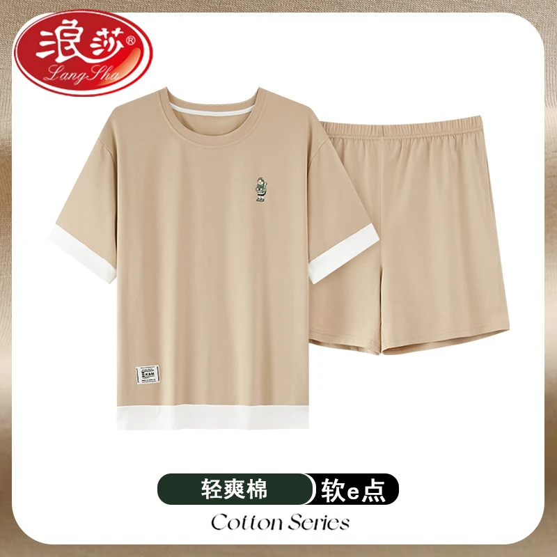浪莎睡衣女夏季新款7A抗菌纯棉拉架大码短袖短裤薄款可外穿家居服