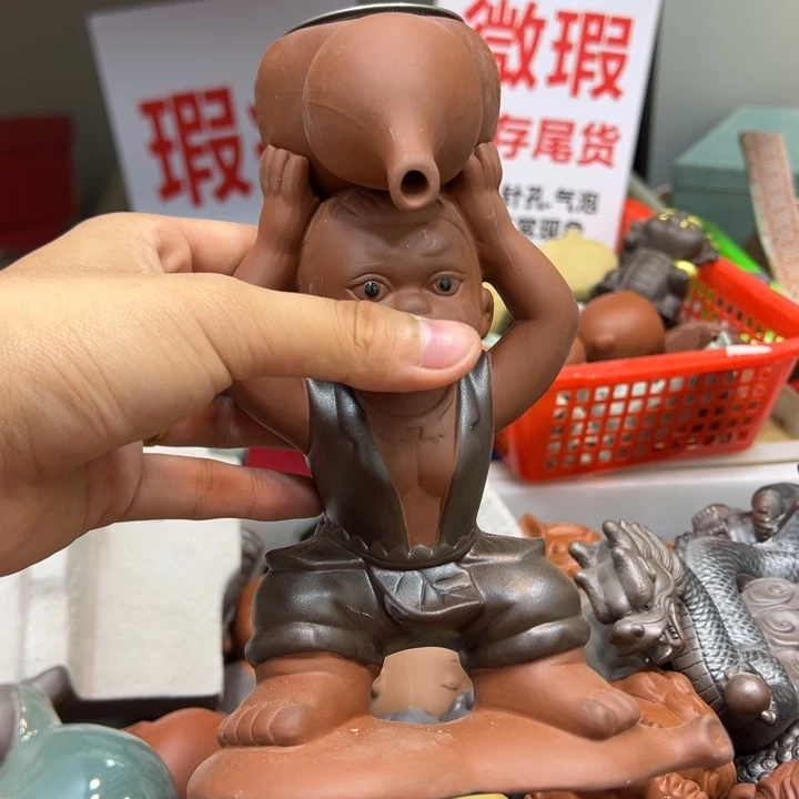 茶宠紫砂8888888888888888