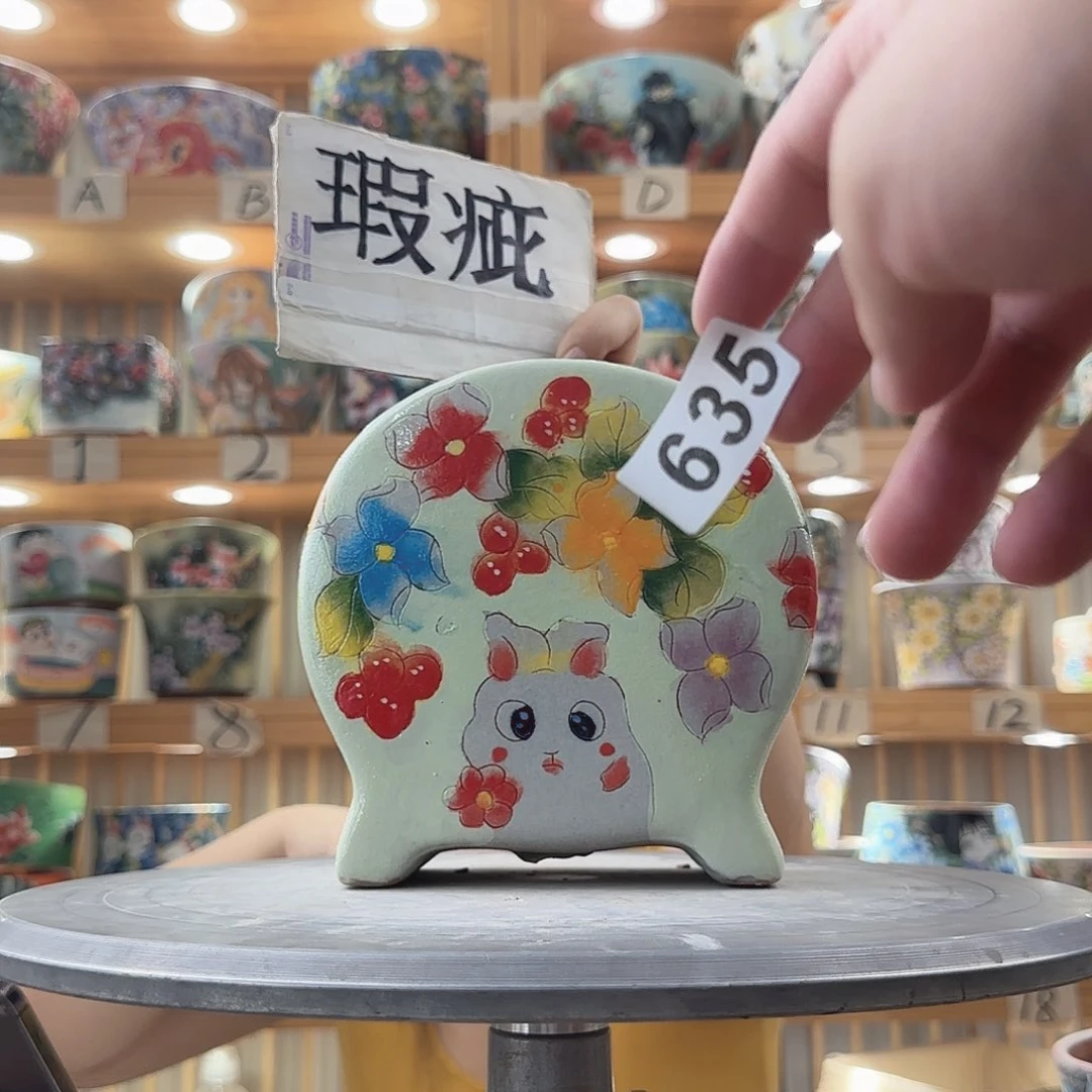 瓷片瑕疵瑕疵瑕疵瑕疵瑕疵瑕疵