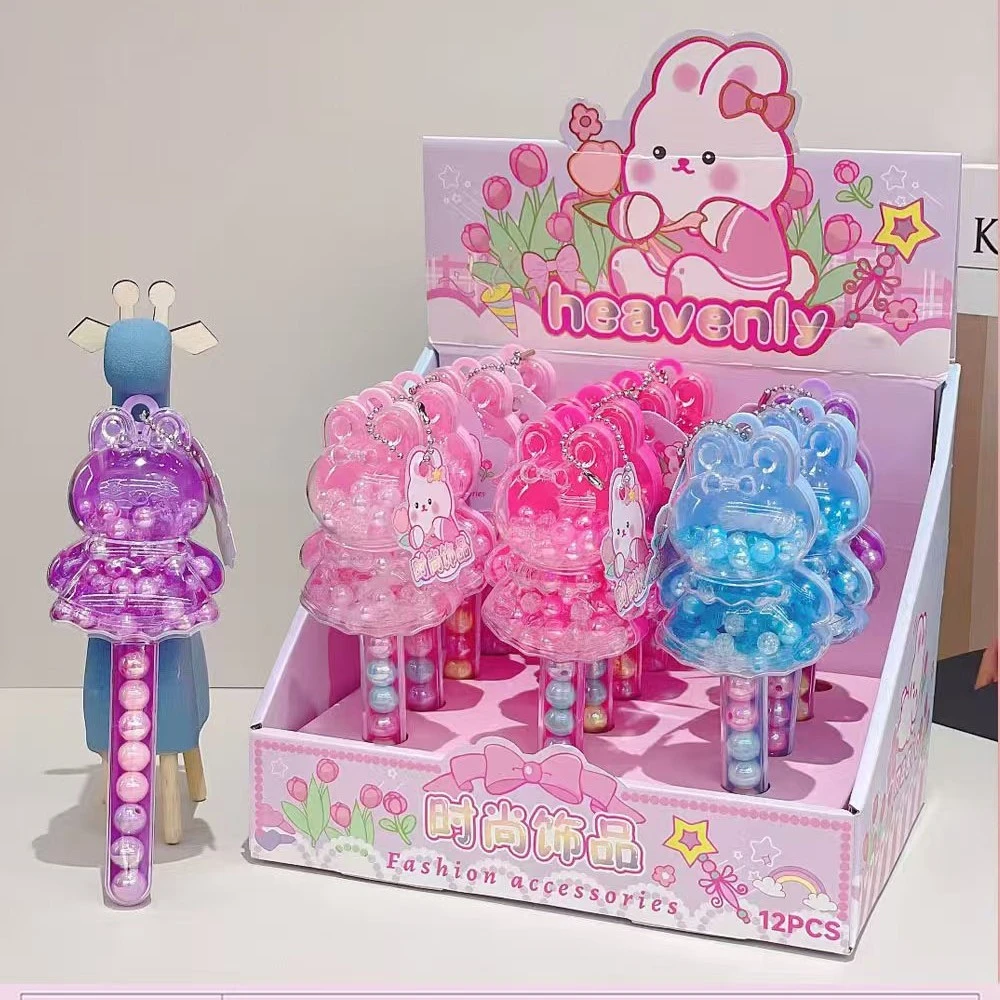 手工串珠儿童手工制作diy儿童益智玩具